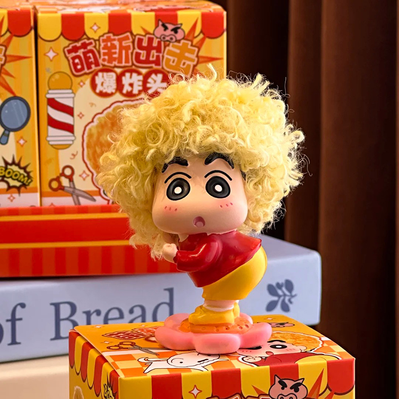 Anime Merchandise Men - Figura de caja ciega de Shin-Chan,