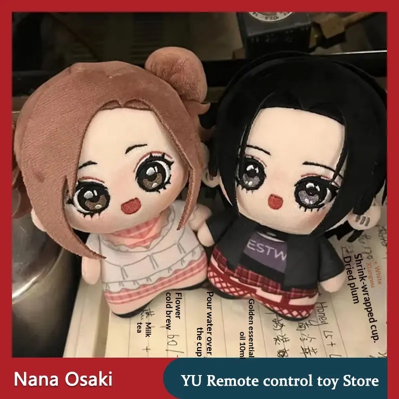 Nana Anime Merchandise - 【En stock】Muñeco de peluche Nana Osaki
