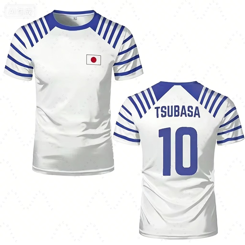Anime Merchandise Men - Camiseta de Anime Captain Tsubasa 2026,