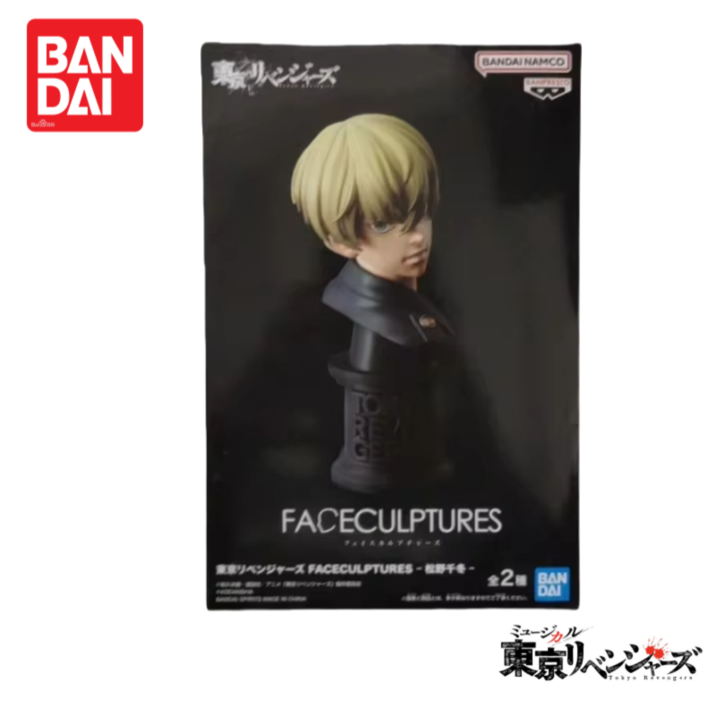 Anime Merchandise In Tokyo - En Stock Original Bandai Tokyo Revengers