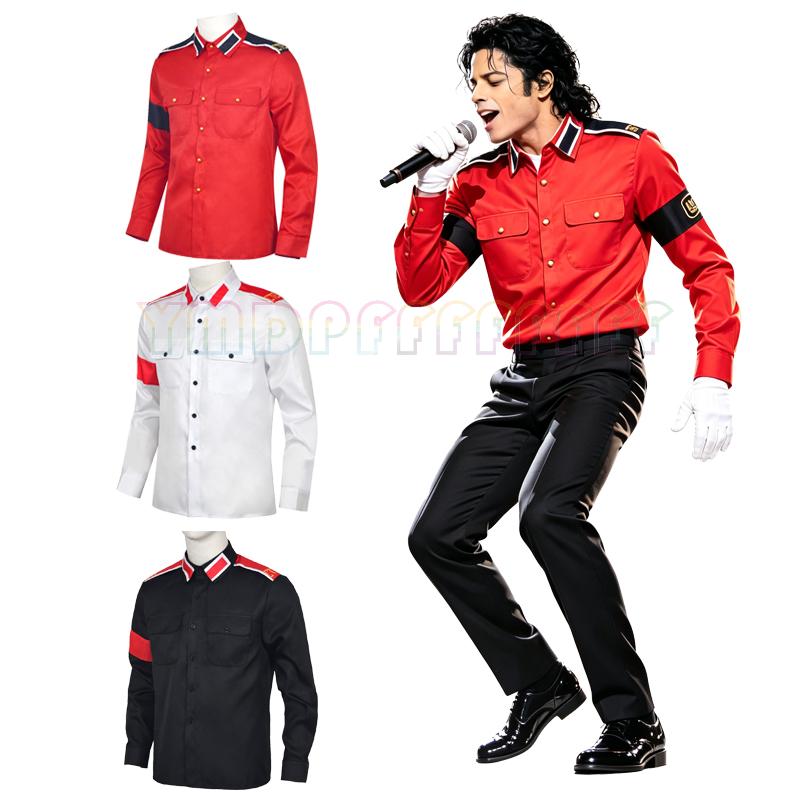 Anime Merchandise Men - Camisa Militar Antiguerra de Michael Jackson,