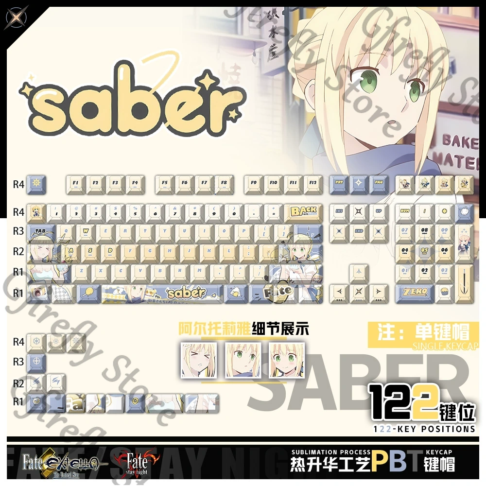 Fate Anime Merchandise - FATE Altria Pendragon-teclas mecánicas de dibujos