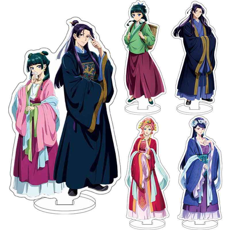 Given Anime Merchandise - Anime de 16 cm ‌ Figura