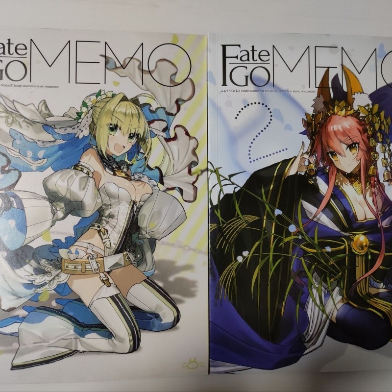 Fate Anime Merchandise - 2 Libros Fate GO MEMO 1