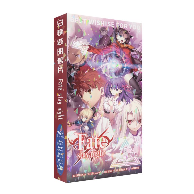 Fate Anime Merchandise - Tarjeta postal de anime Fate, artículos