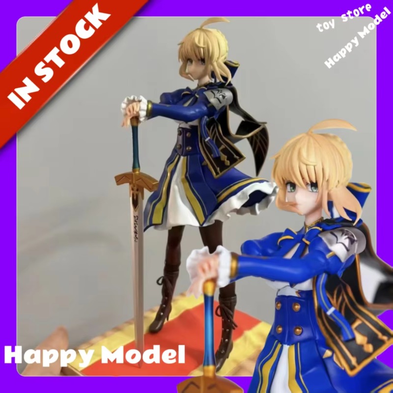 Fate Anime Merchandise - Figura de Acción Spot Fate Night