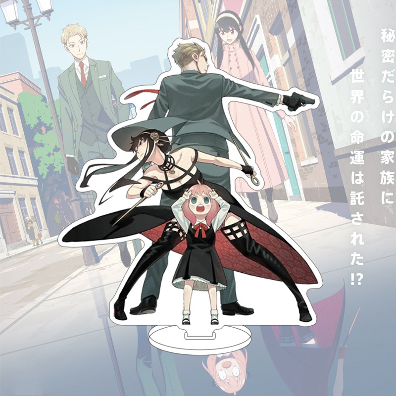 Figura de Anime SPY×FAMILY de  - Given Anime Merchandise reseña y precio
