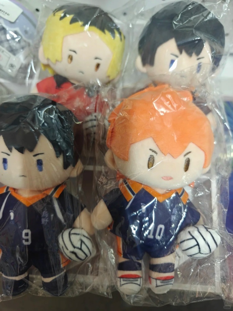 Muñeco de Peluche Retráctil Ha - Anime Merchandise Haikyuu reseña y precio