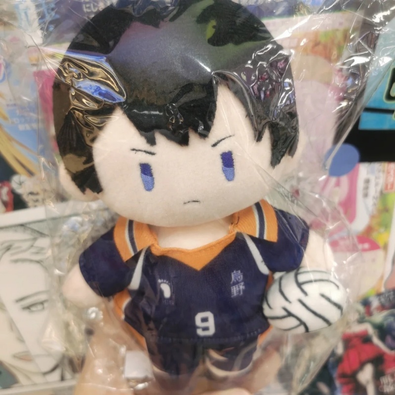 Muñeco de Peluche Retráctil Ha - Anime Merchandise Haikyuu reseña y precio
