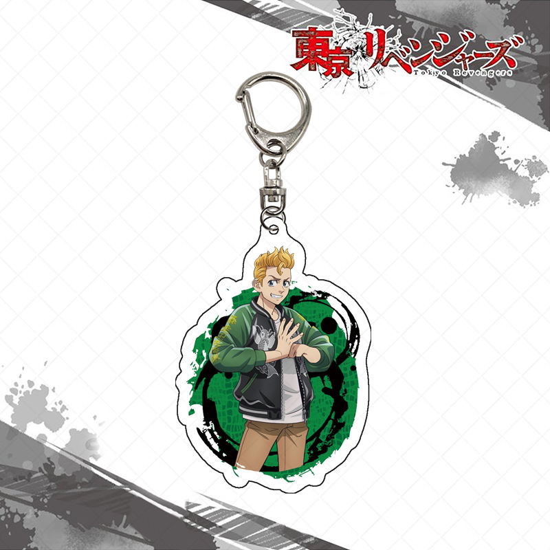 Llavero de Tokyo Revengers, Fi - Anime Merchandise In Tokyo reseña y precio