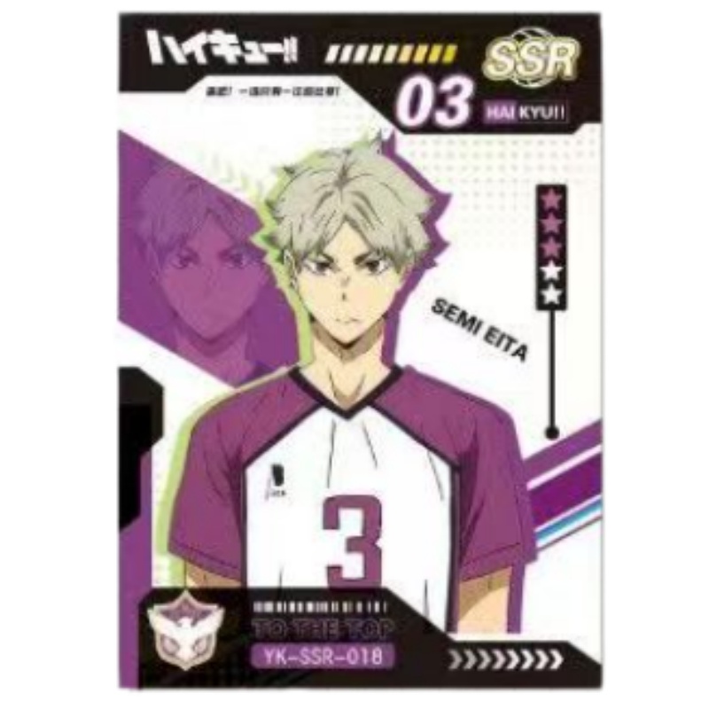 Haikyuu!! Tarjeta Coleccionabl - Anime Merchandise Haikyuu reseña y precio