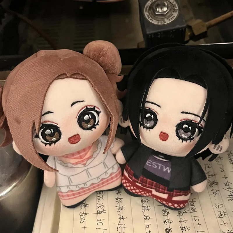 Nuevos juguetes de peluche de  - Nana Anime Merchandise reseña y precio