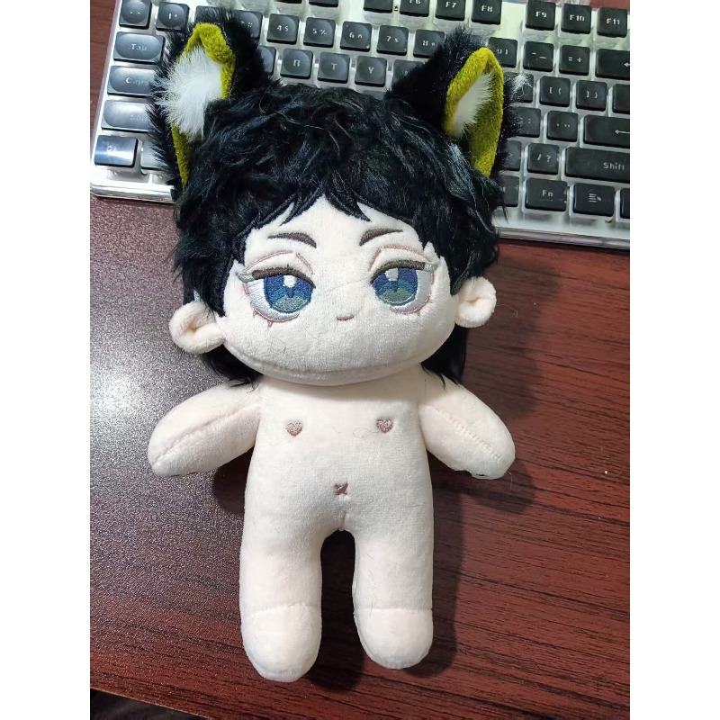 Haikyuu!! Muñeco de Peluche de - Anime Merchandise Haikyuu reseña y precio