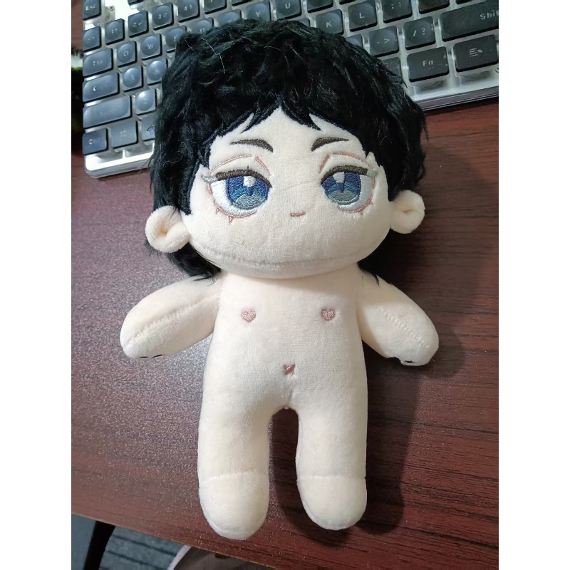 Haikyuu!! Muñeco de Peluche de - Anime Merchandise Haikyuu reseña y precio