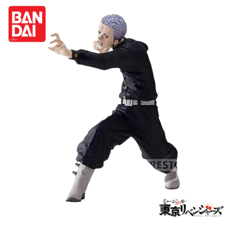 Instock Original Bandai Tokyo  - Anime Merchandise In Tokyo reseña y precio