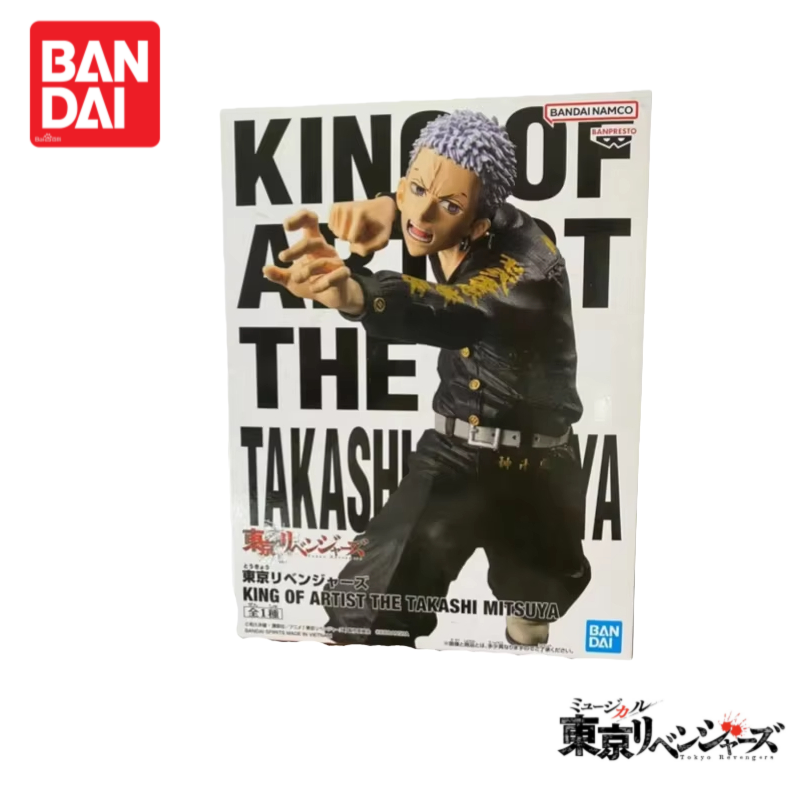 Instock Original Bandai Tokyo  - Anime Merchandise In Tokyo reseña y precio