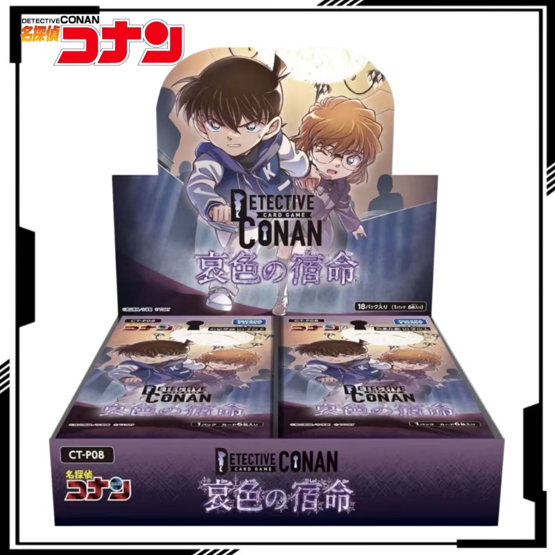 Juego de Cartas Coleccionables - Fate Anime Merchandise reseña y precio