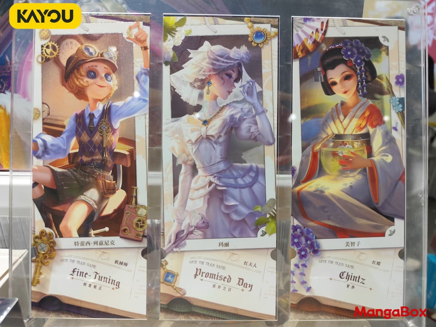 KAYOU Identity V Tracing Laser - Fate Anime Merchandise reseña y precio