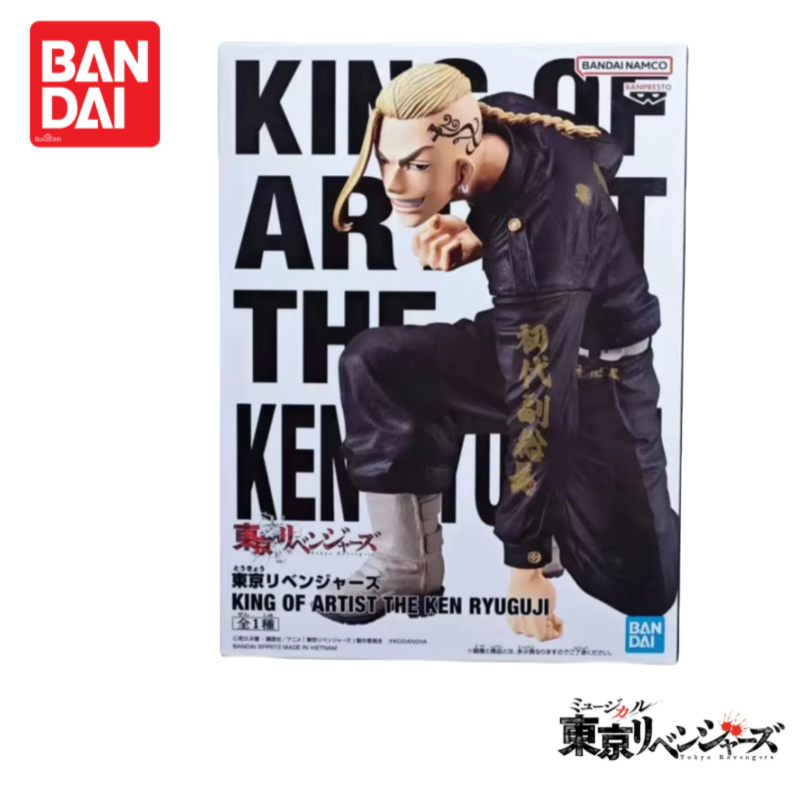 En Stock Original Bandai Tokyo - Anime Merchandise In Tokyo reseña y precio