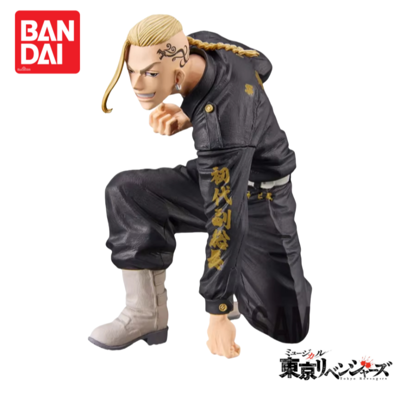 En Stock Original Bandai Tokyo - Anime Merchandise In Tokyo reseña y precio
