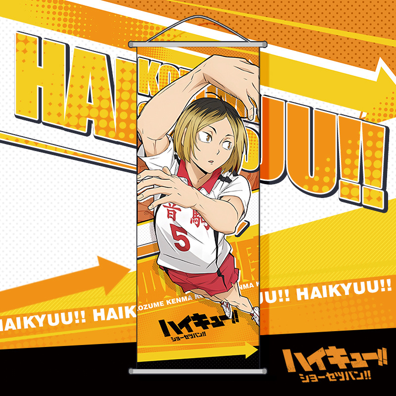 Haikyuu!! Póster de Pared de T - Anime Merchandise Haikyuu reseña y precio