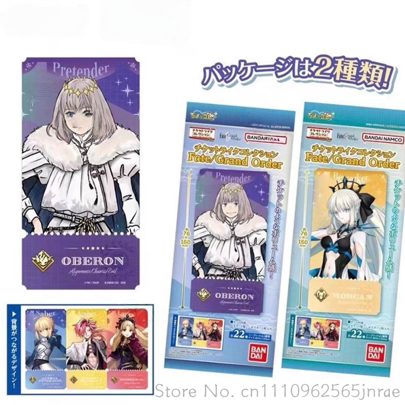 Bandai Type Moon Fate Grand Or - Fate Anime Merchandise reseña y precio