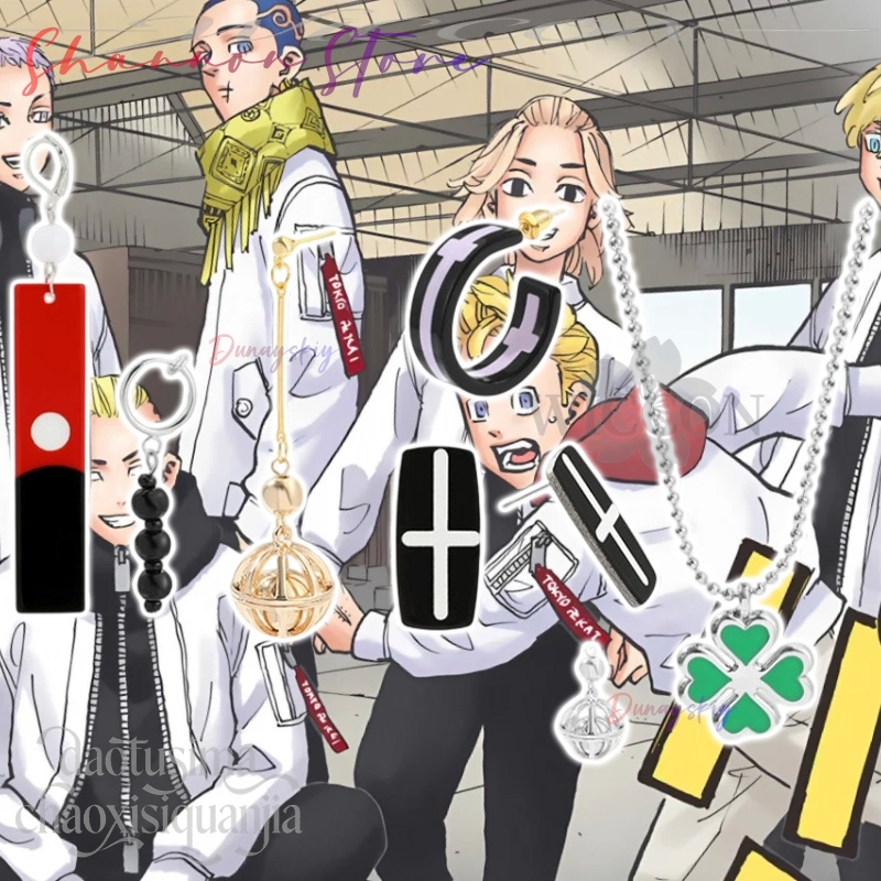 Colgante de dibujos animados M - Anime Merchandise In Tokyo reseña y precio