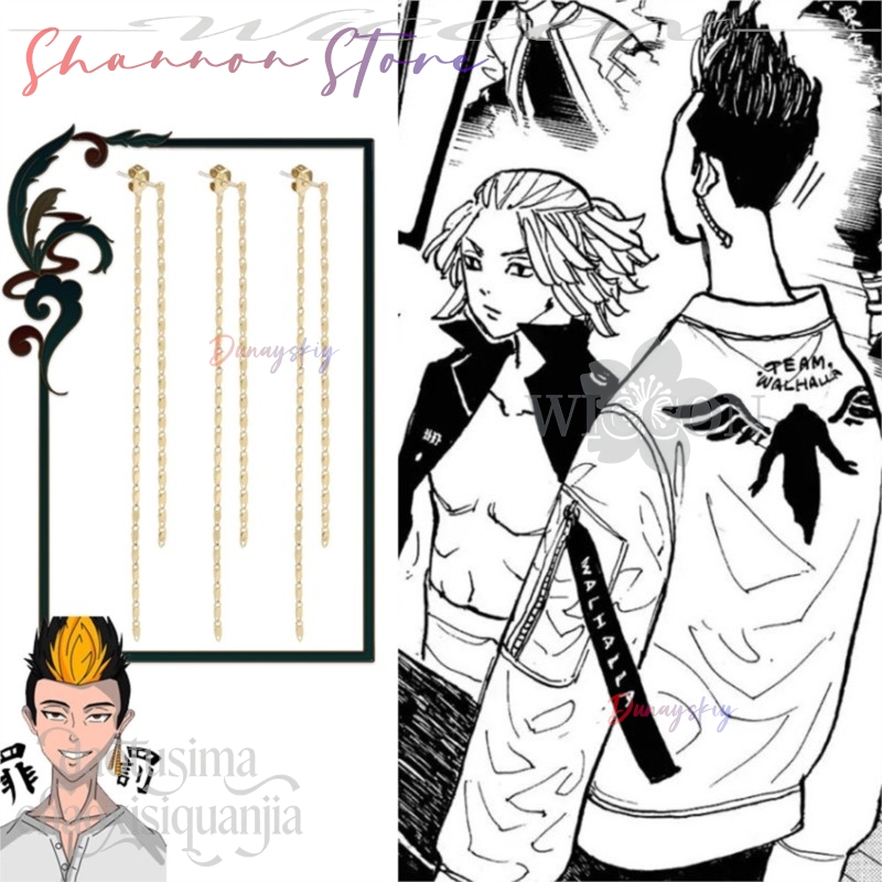 Colgante de dibujos animados M - Anime Merchandise In Tokyo reseña y precio