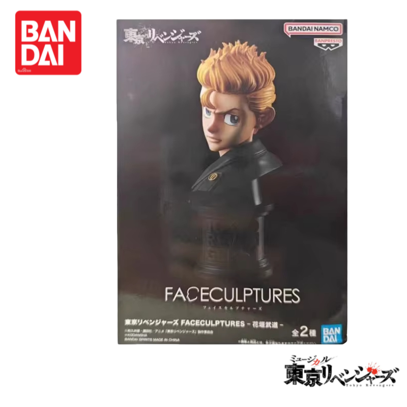 En stock, original, 100% genui - Anime Merchandise In Tokyo reseña y precio