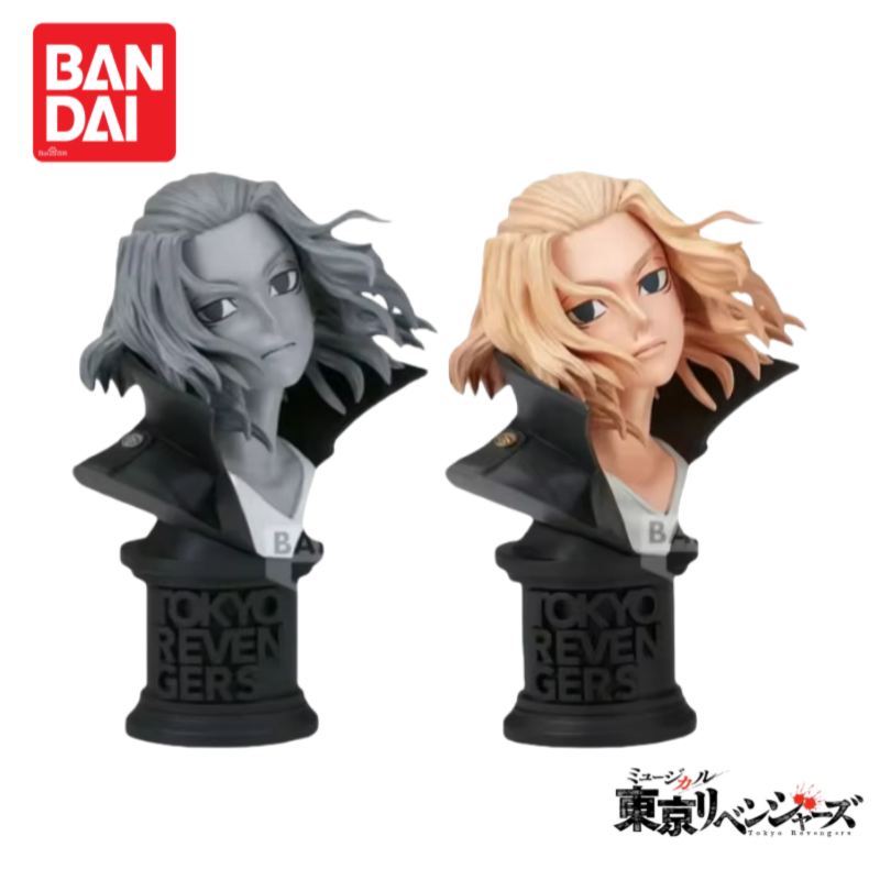 En Stock Original Bandai Tokyo - Anime Merchandise In Tokyo reseña y precio