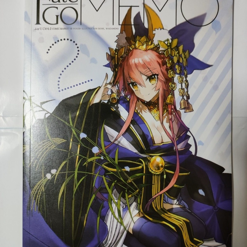 2 Libros Fate GO MEMO 1 2, Lib - Fate Anime Merchandise reseña y precio
