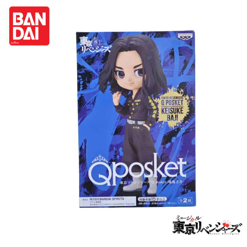 En Stock Original 100% Nuevo B - Anime Merchandise In Tokyo reseña y precio