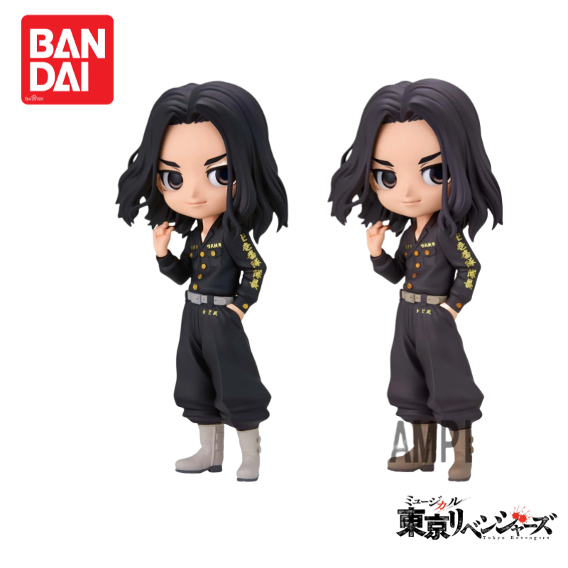En Stock Original 100% Nuevo B - Anime Merchandise In Tokyo reseña y precio