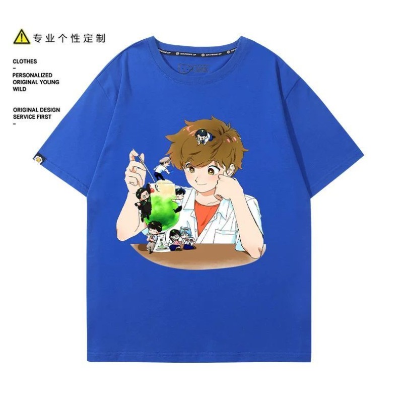 ¡A por ello, Nakamura! Camiset - Anime Merchandise Men reseña y precio
