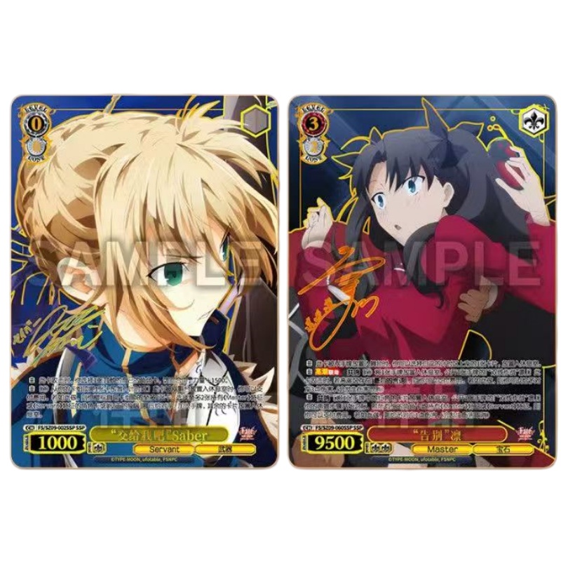 Versión China FATE/STAY NIGHT  - Fate Anime Merchandise reseña y precio