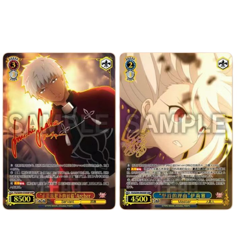 Versión China FATE/STAY NIGHT  - Fate Anime Merchandise reseña y precio