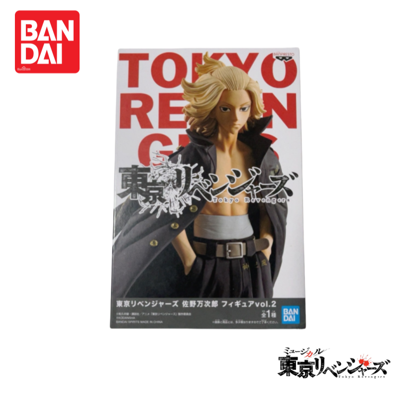 En Stock Original Nuevo Bandai - Anime Merchandise In Tokyo reseña y precio