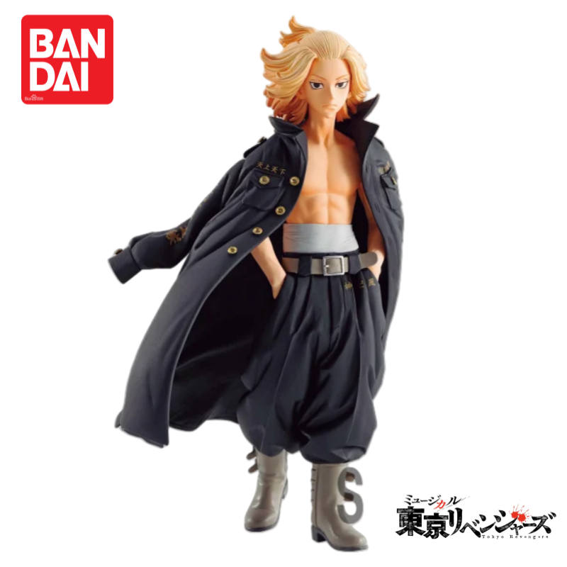 En Stock Original Nuevo Bandai - Anime Merchandise In Tokyo reseña y precio