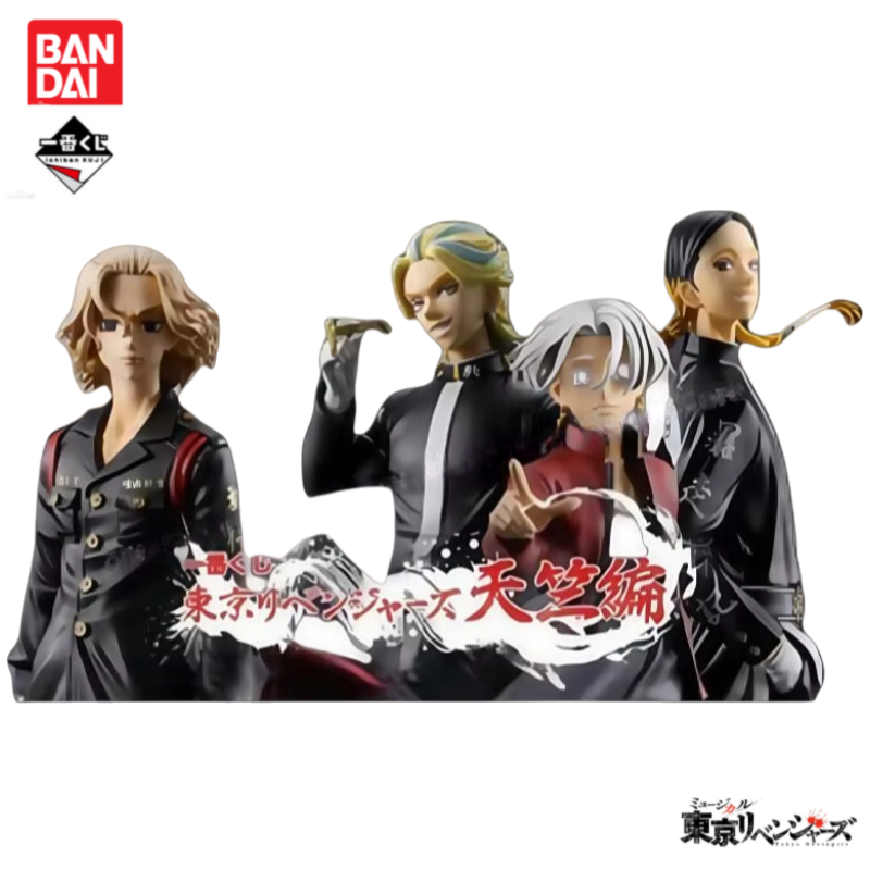 En Stock Original Bandai Ichib - Anime Merchandise In Tokyo reseña y precio