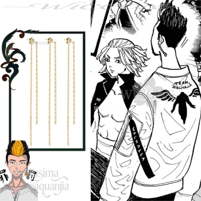 Disfraz Anime Tokyo Cosplay co - Anime Merchandise In Tokyo reseña y precio