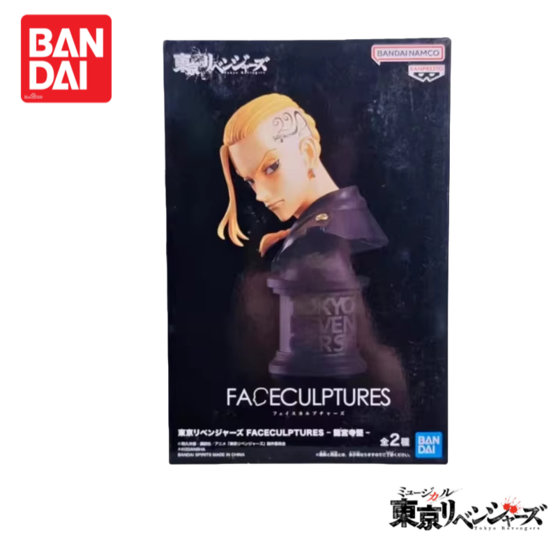 En Stock Original 100% genuino - Anime Merchandise In Tokyo reseña y precio