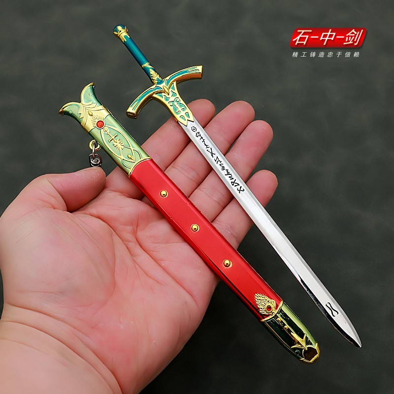Espada Caliburn de 22cm, Altri - Fate Anime Merchandise reseña y precio