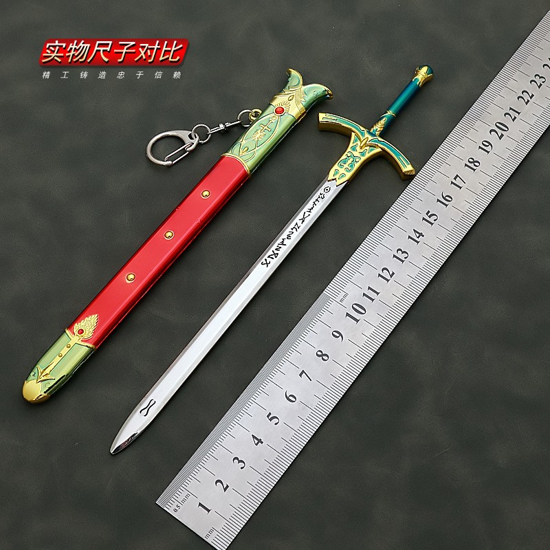 Espada Caliburn de 22cm, Altri - Fate Anime Merchandise reseña y precio